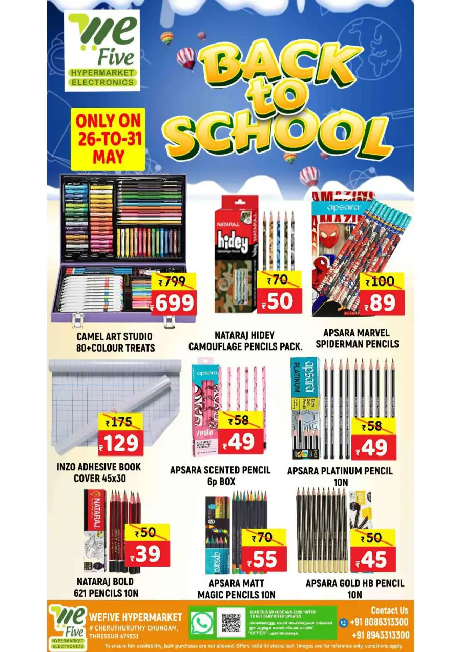WeFive Hypermarket Eid Grand Sale 2026 – Latest Offers page 3